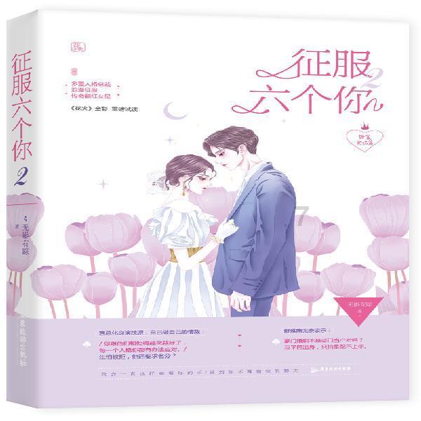 不和孩子拼情绪爆发力,而是和他比拼持久力?这样的教育方式有哪些好处?,解决你的困惑