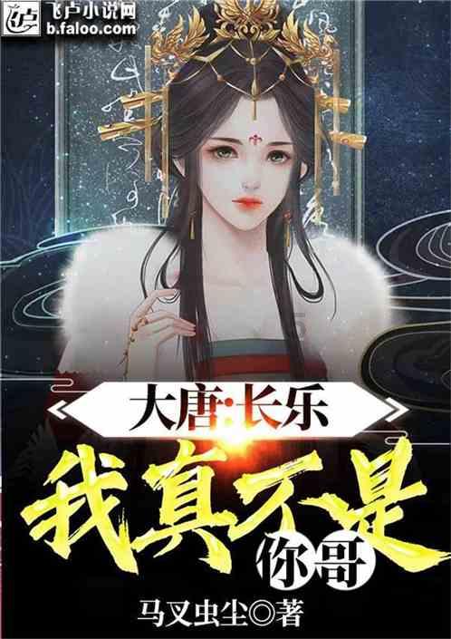 轻松学习